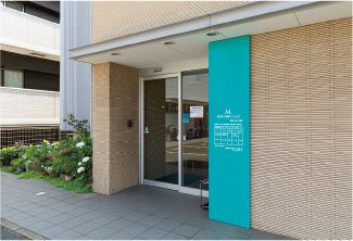 たなか内科クリニック