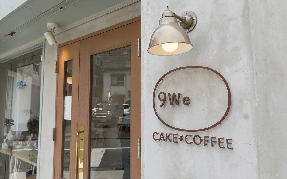 9We cak e+coffee