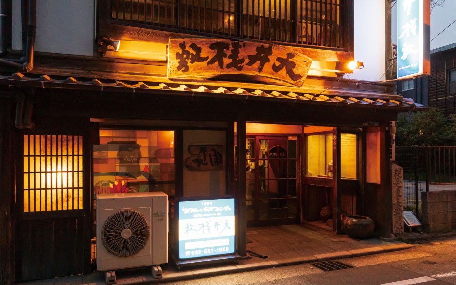 天井桟敷