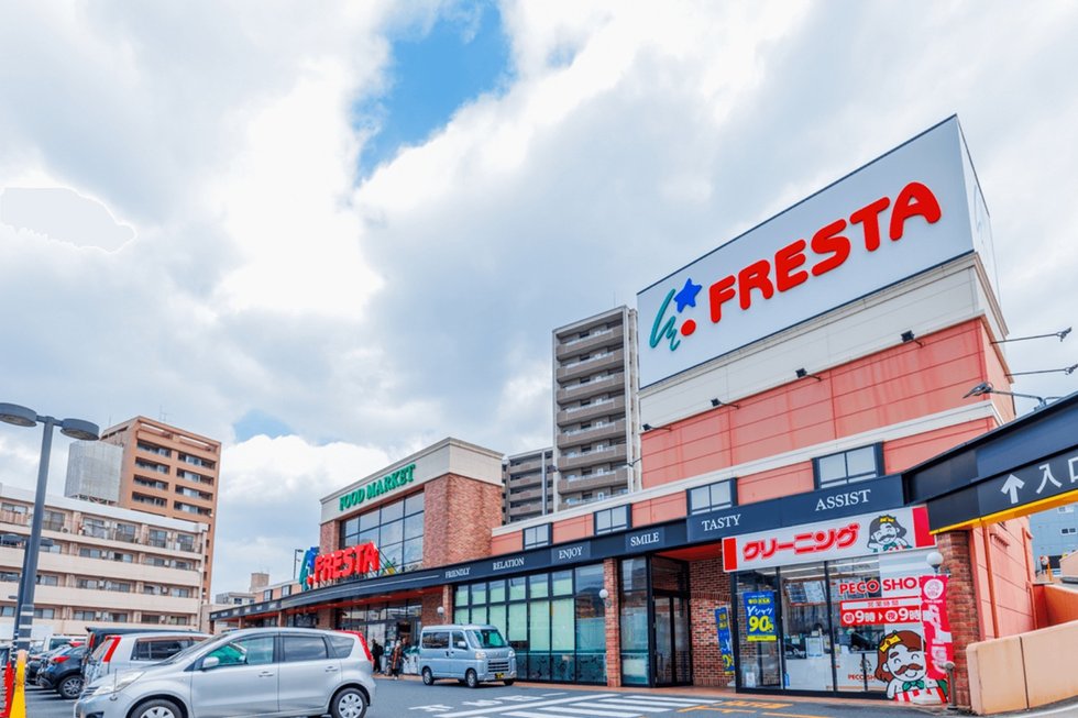 フレスタ上天満店