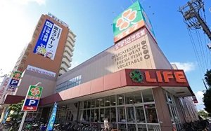 ライフあびこ店