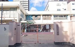 市立苅田南保育所