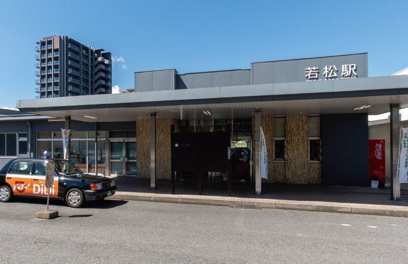 JR九州 筑豊本線 若松駅
