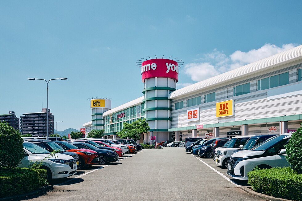 ゆめタウンはません（本館）