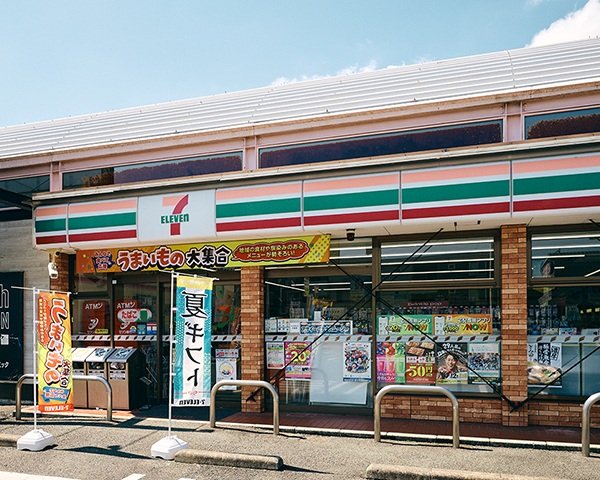 セブン-イレブン熊本出仲間6丁目店