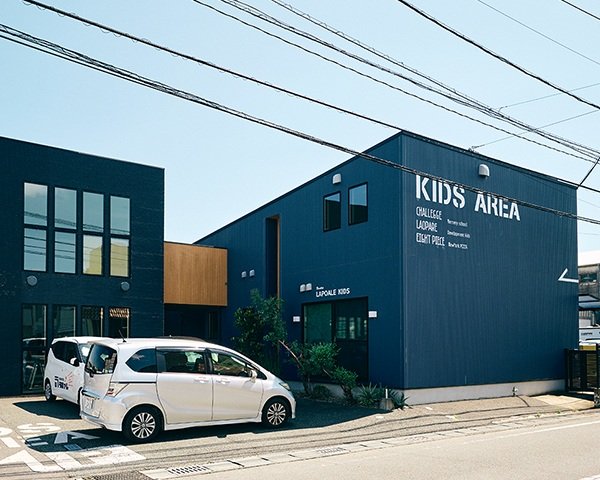 チャレッジ保育園