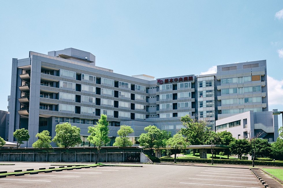 熊本中央病院