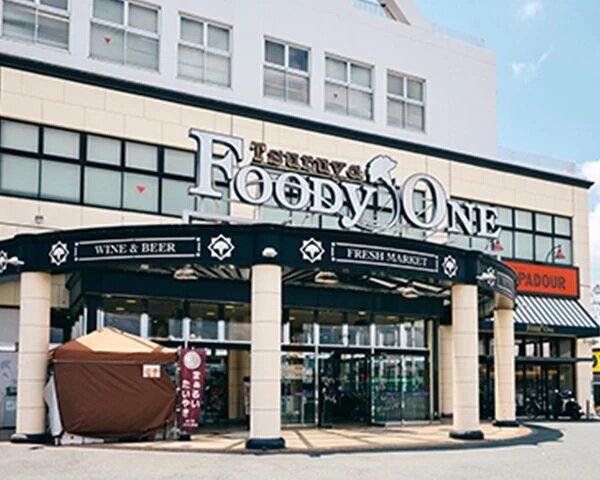 鶴屋フーディワン浜線店