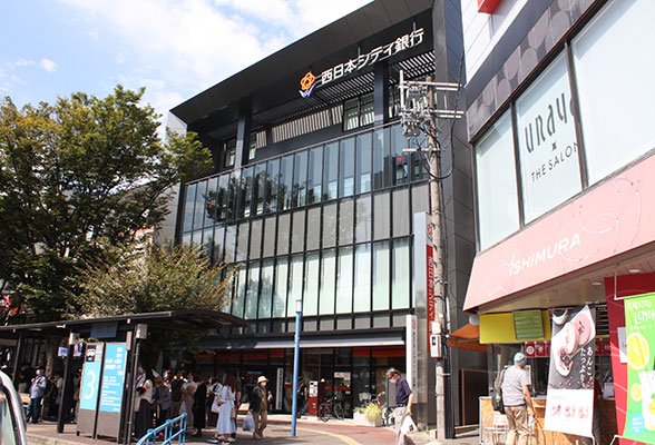 西日本シティ銀行大橋駅前支店