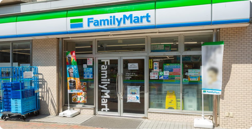 ファミリーマート 伊豆屋下目黒三丁目店