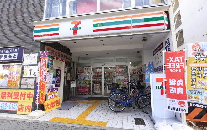 セブン-イレブン 京都千本中立売店