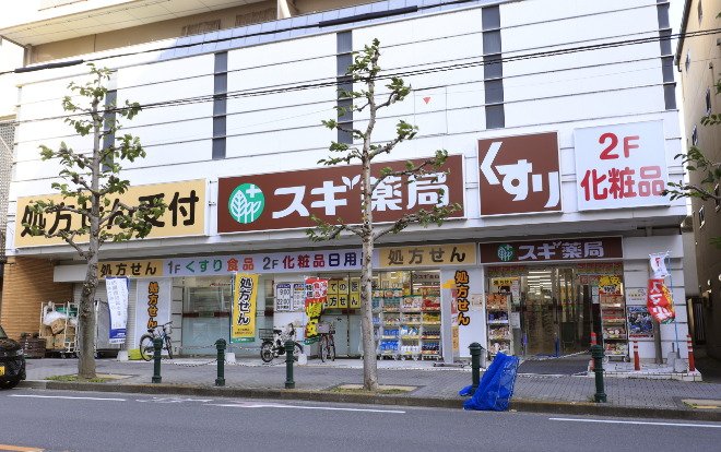 スギ薬局千本一条店