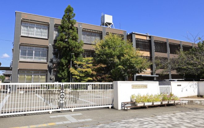 市立二条中学校