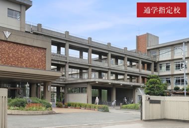 市立加古川小学校