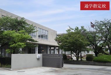 市立加古川中学校