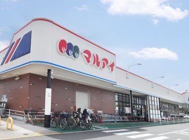 マルアイ