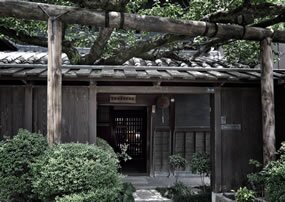 吉田酒造