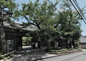 小林一三記念館