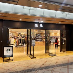 川西阪急スクエア