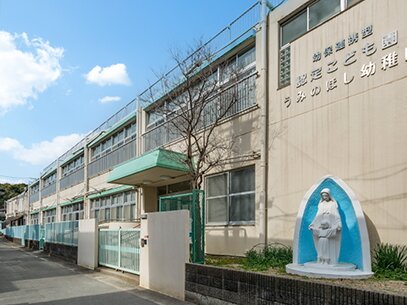 うみのほし幼稚園