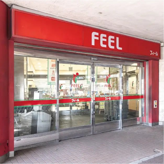 フィール栄生店