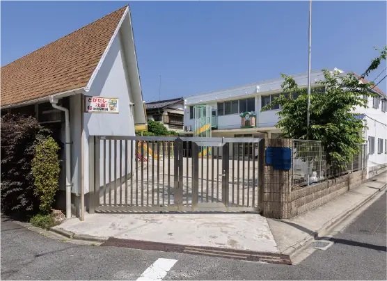 名古屋遊花幼稚園