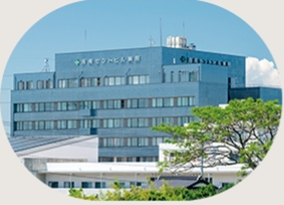厚南セントヒル病院
