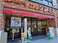 コメダ珈琲店 葛西南口店