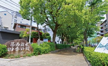 葛西親水四季の道