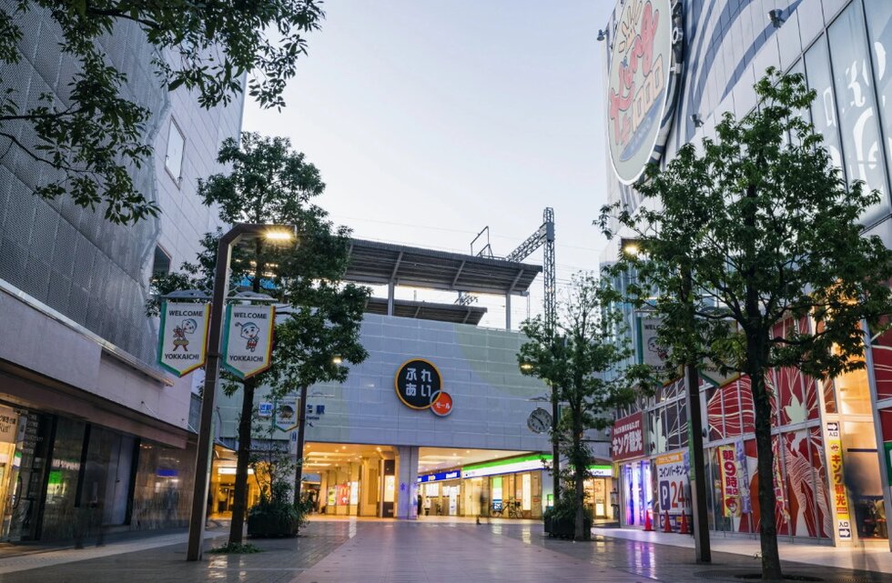 ふれあいモール