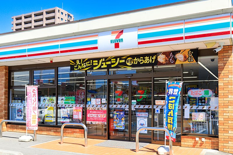 セブンイレブン 宇都宮元今泉店