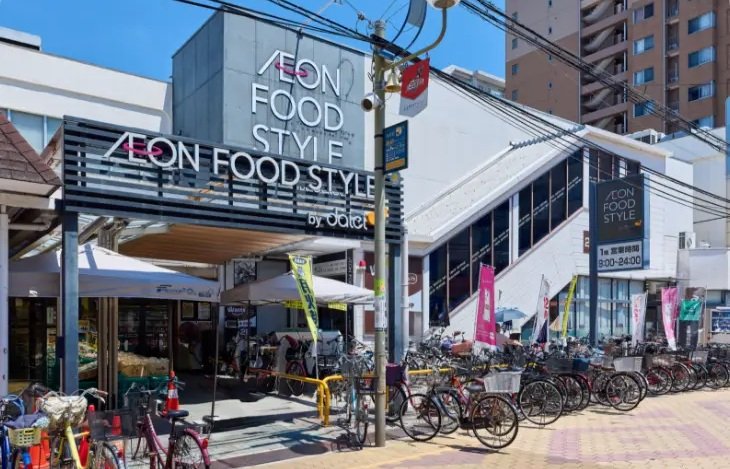 ダイエー我孫子店 イオンフードスタイル