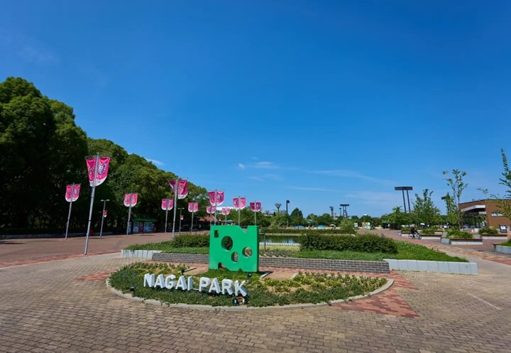 長居公園