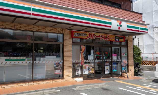 セブン イレブン 宝塚湯本町店