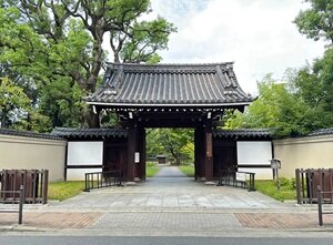 旧藤田邸庭園