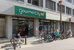 グルメシティ南森町店