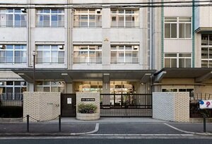 市立北稜中学校