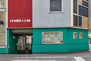 蓮美幼児学園 てんまばしナーサリー