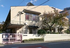 大阪市立桜宮幼稚園