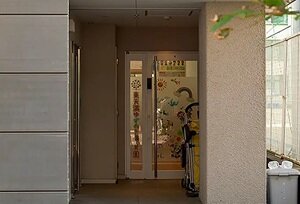 東天満ゆずのき保育園