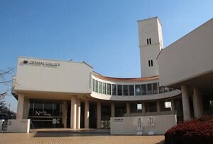 大手前大学 大阪大手前キャンパス