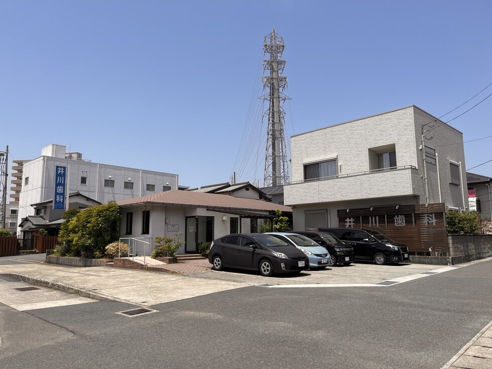 井川歯科医院