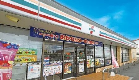 セブン-イレブン佐賀東佐賀店