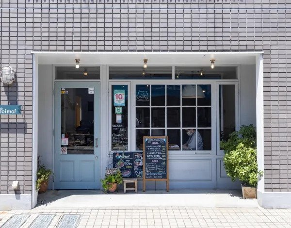 cafe moimoi