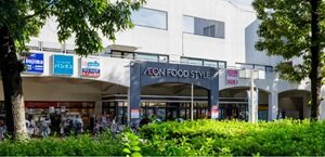 イオンフードスタイル小平店