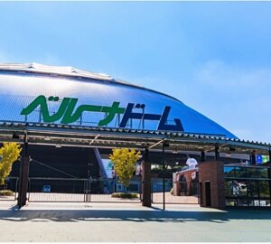 ベルーナドーム
（西武ドーム）