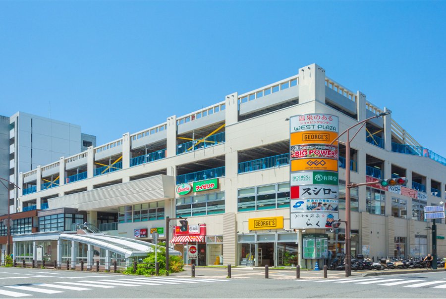湘南台ウエストプラザ