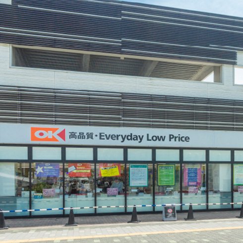 オーケー湘南台店