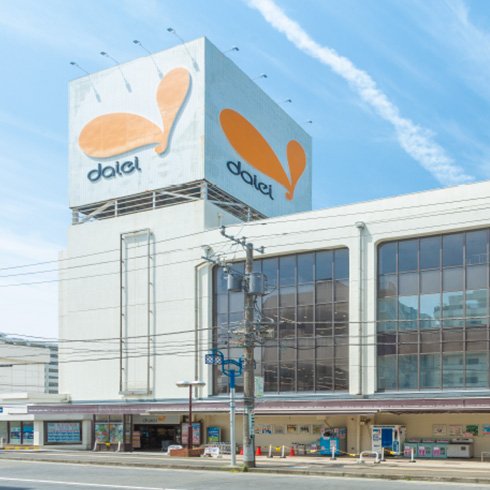 ダイエー湘南台店