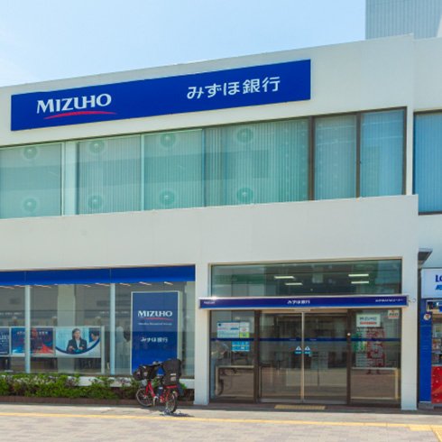 みずほ銀行湘南台支店